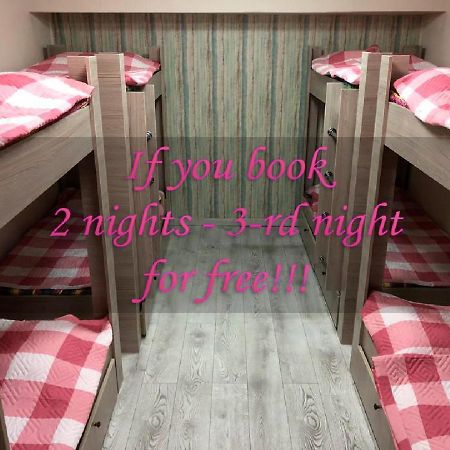Apple City Hostel Алмати Екстер'єр фото