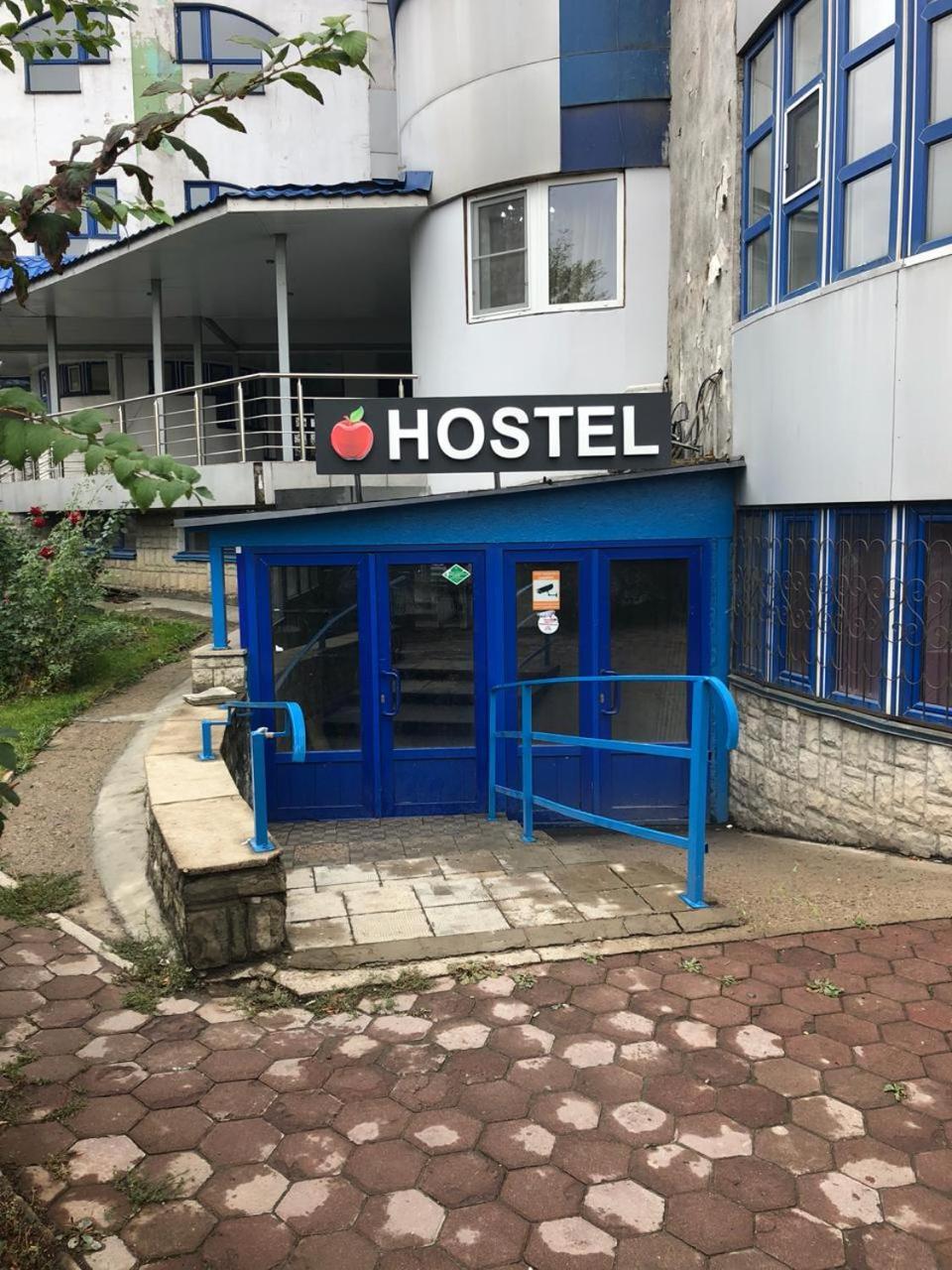 Apple City Hostel Алмати Екстер'єр фото