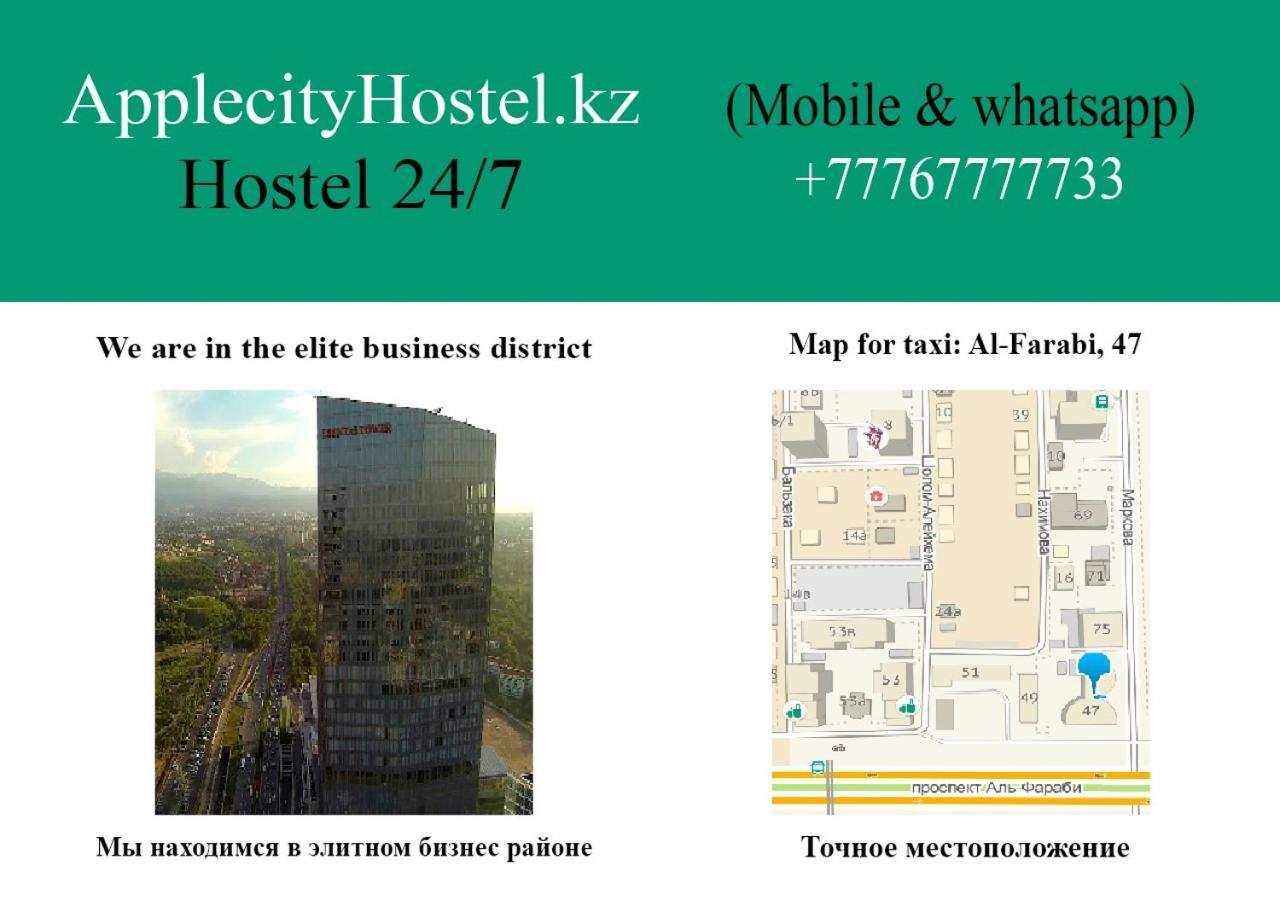 Apple City Hostel Алмати Екстер'єр фото