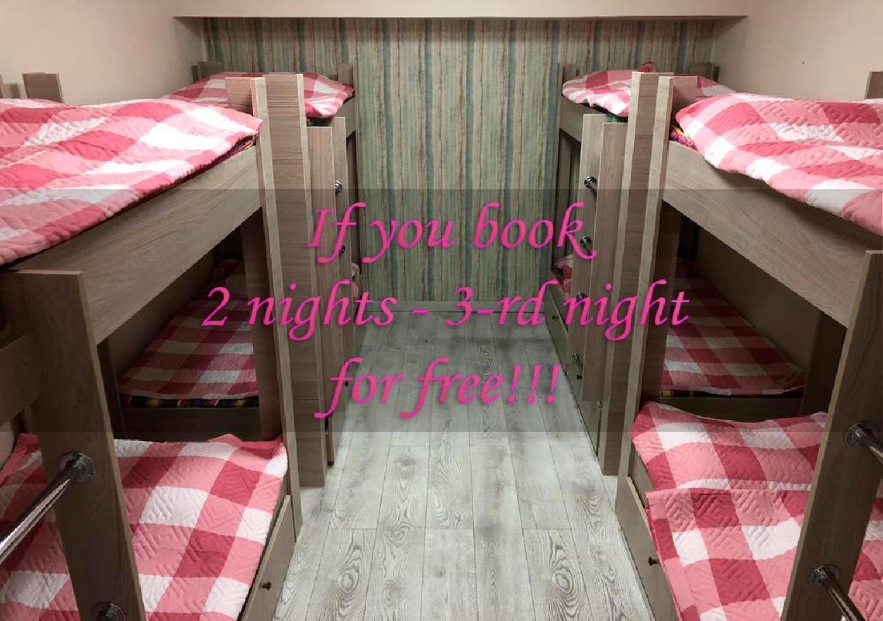 Apple City Hostel Алмати Екстер'єр фото